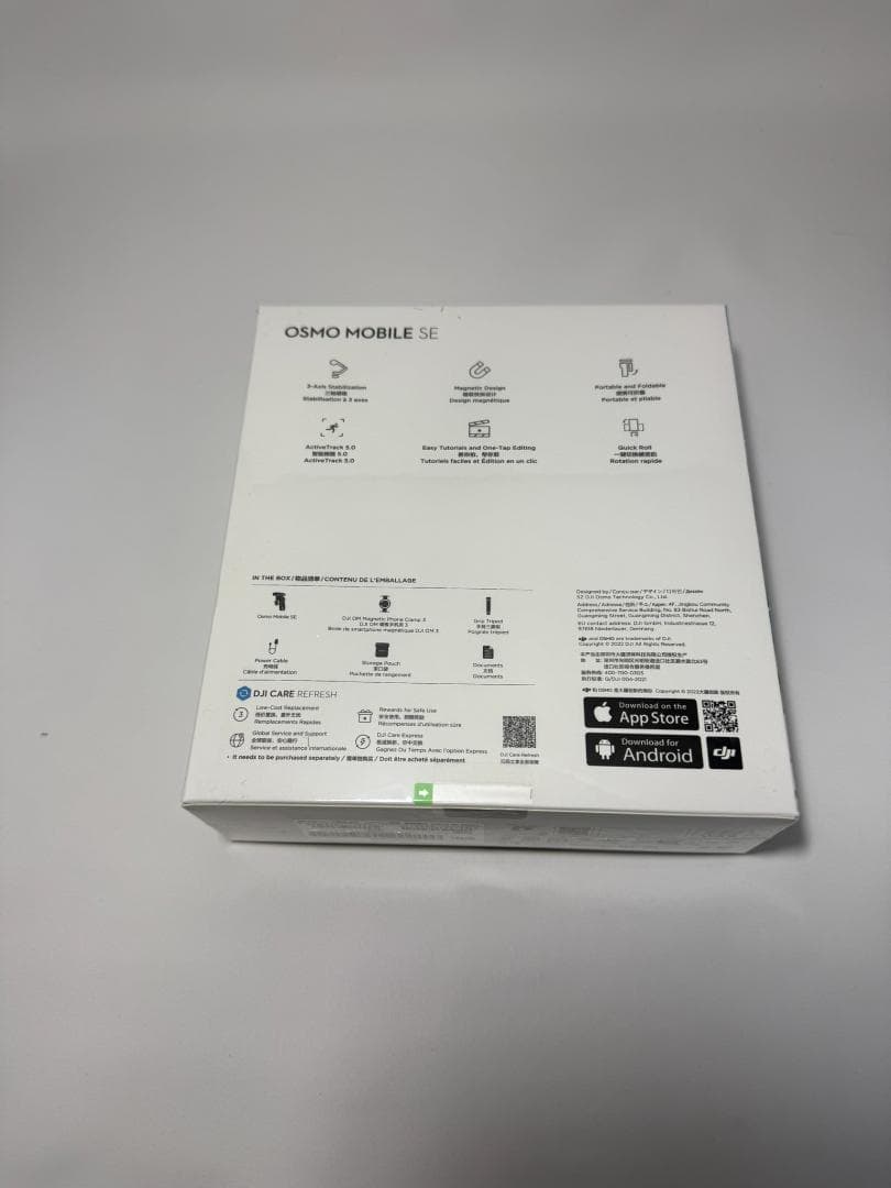 【新品未開封】DJI Osmo Mobile SE スマホジンバル 手ブレ補正