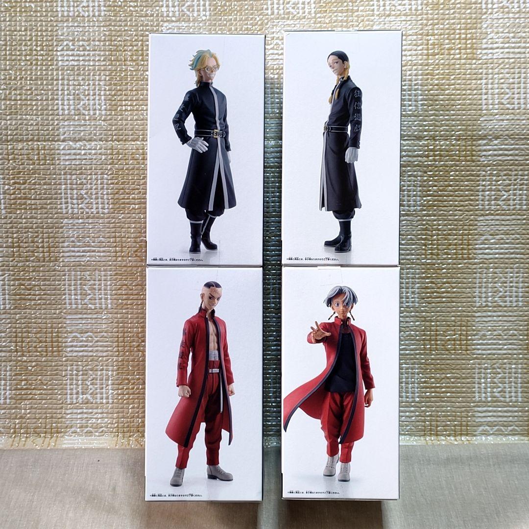 未開封 東京リベンジャーズ 鶴蝶 黒川イザナ 灰谷竜胆 灰谷蘭 フィギュア