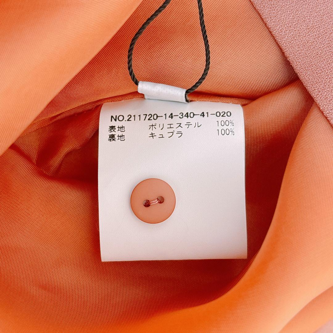 【新品タグ付き】ルルウェルビー フリル付き ノースリーブひざ丈ワンピース