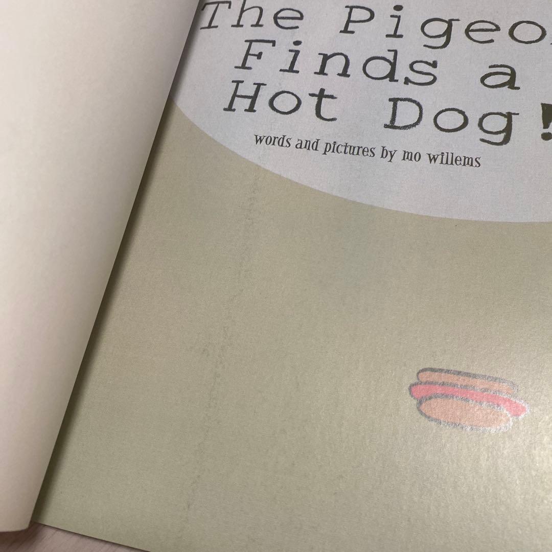 277 The Pigeon Finds a Hot Dog!音声絵本