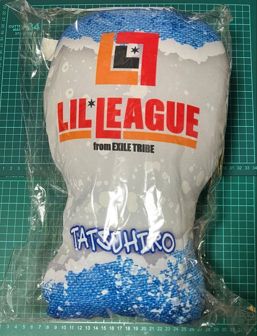 LIL LEAGUE リルリーグ 中村竜大 デニム衣装 クッション 希少
