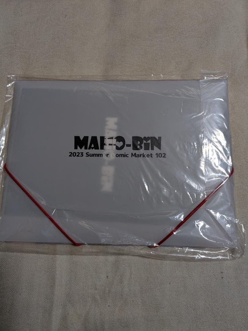 まほ〜びん　MAHO-BIN 2023夏コミケ102 新品未開封