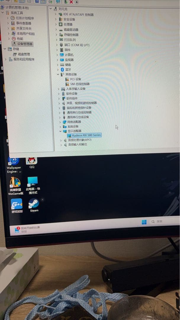 AORUS Radeon RX580 8GB グラフィックボード 動作確認済み