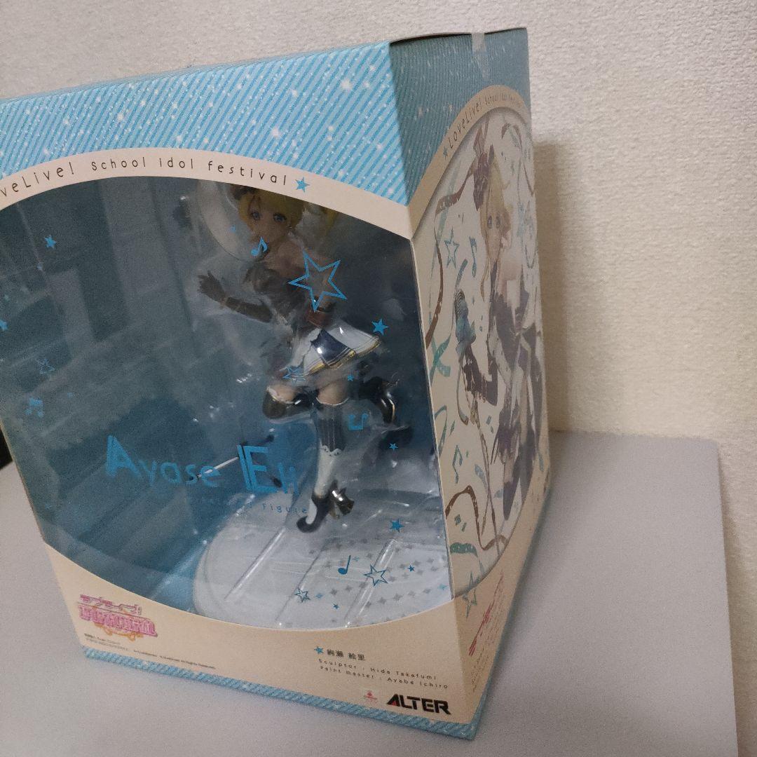 ラブライブ！ 絢瀬絵里（アルター/フィギュア/未開封品）