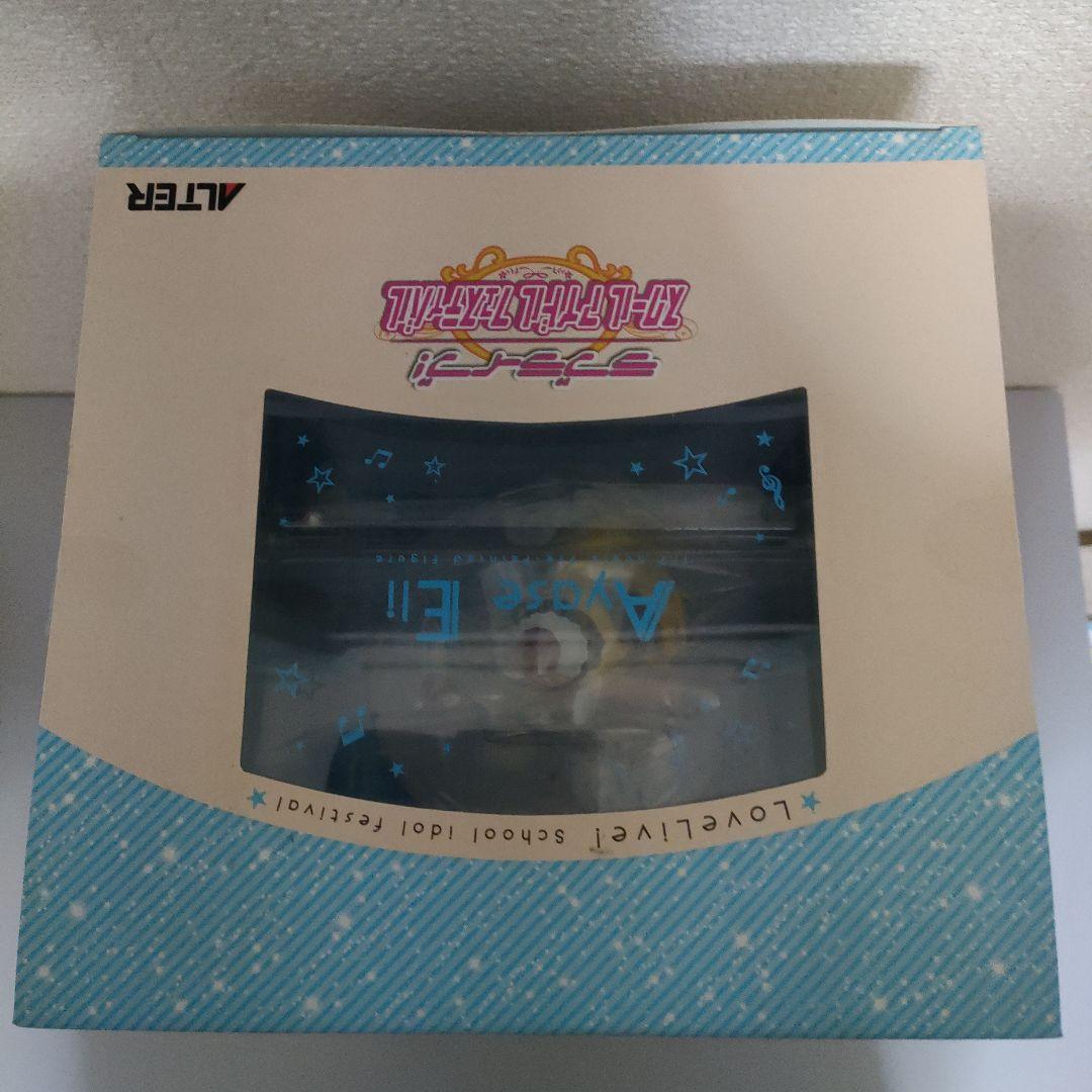 ラブライブ！ 絢瀬絵里（アルター/フィギュア/未開封品）