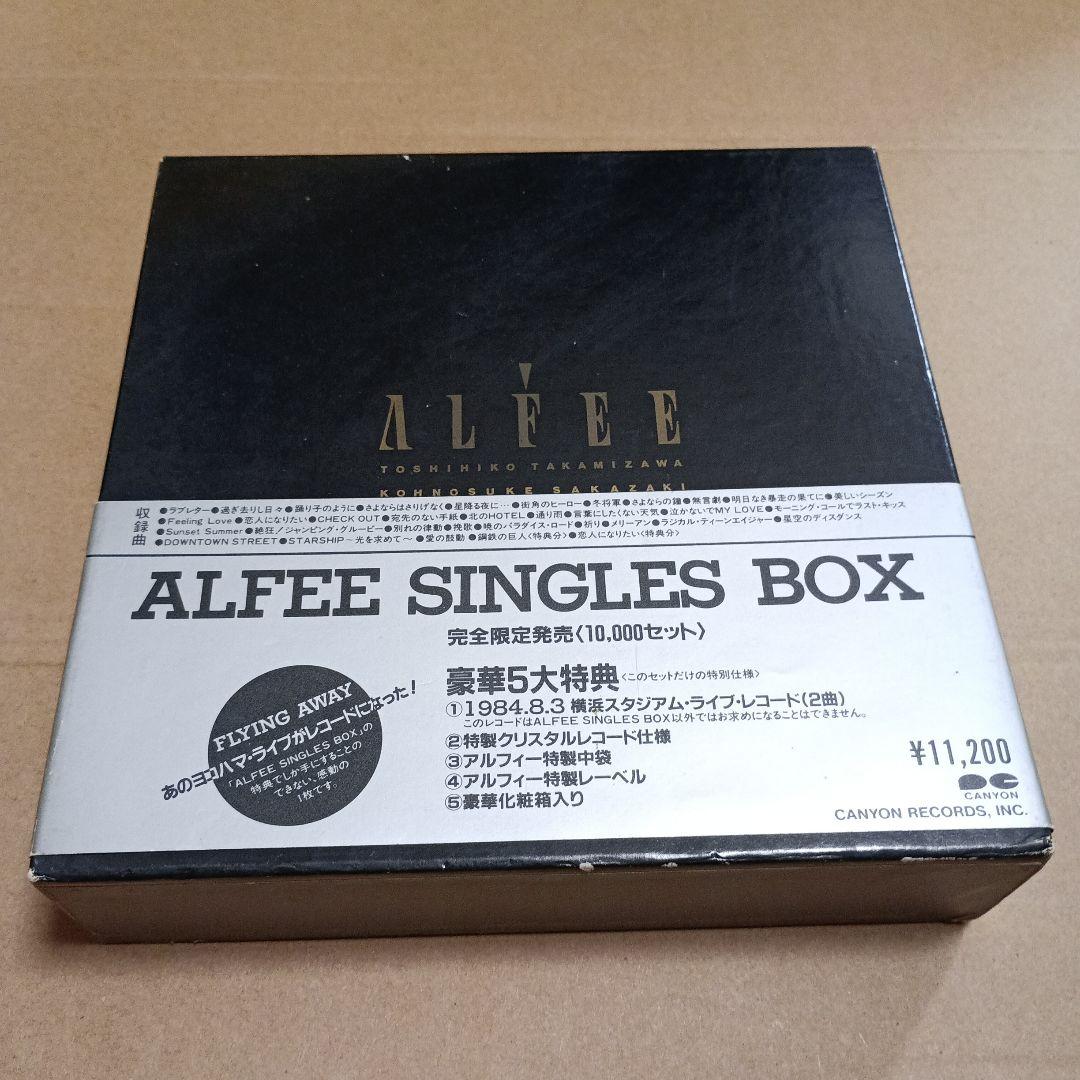 ALFEE SINGLES BOX　完全限定発売