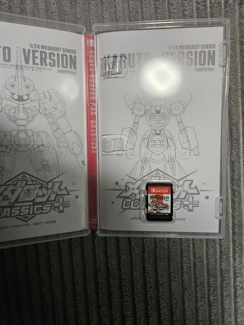 メダロット　クラシックプラス　KARUTO VERSION