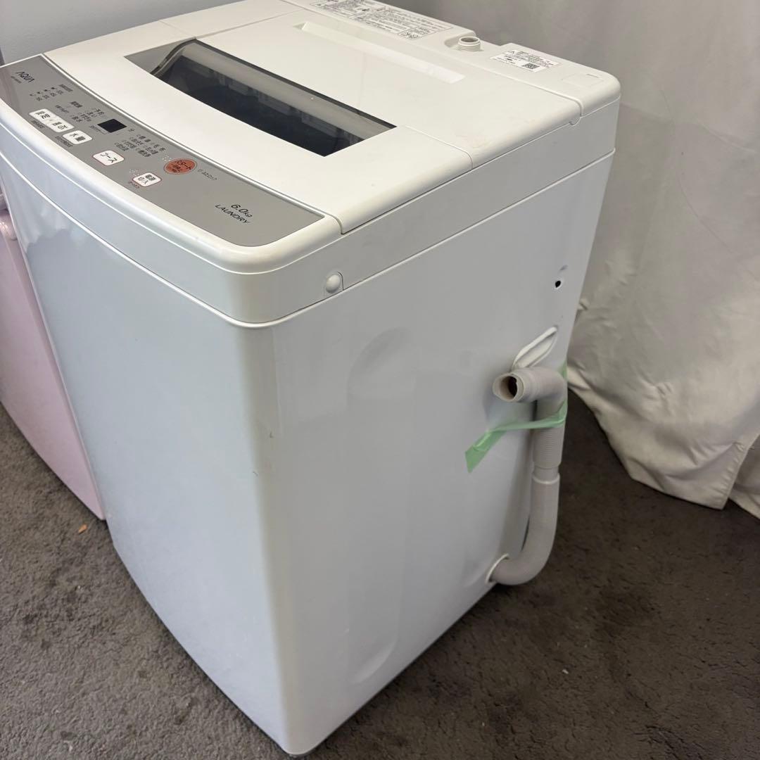 K89⭕️冷蔵庫　洗濯機　６キロ　一人暮らし　家電セット　安い　ピンク　設置無料