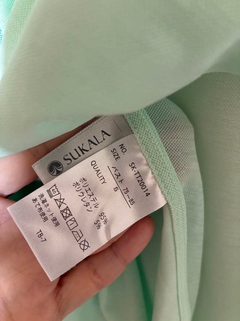 SUKALA ラーゴタンク Sサイズ 3色セット 美品