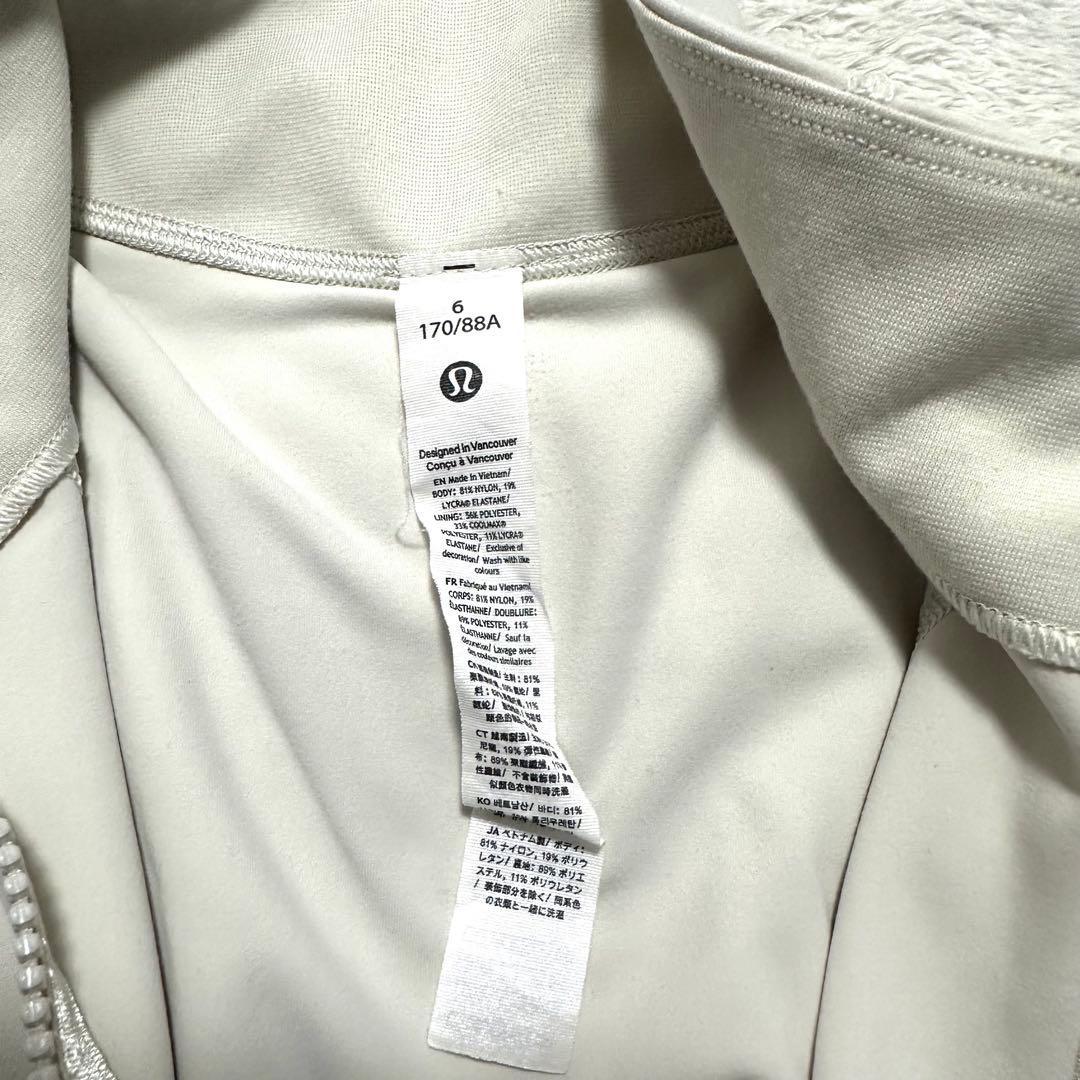 エルフ・モール公式アカウント06 Lululemon Define