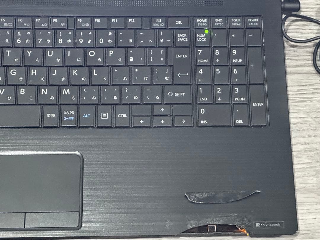 値下げ　中古 TOSHIBA dynabook 15.6型 ノートPC パソコン
