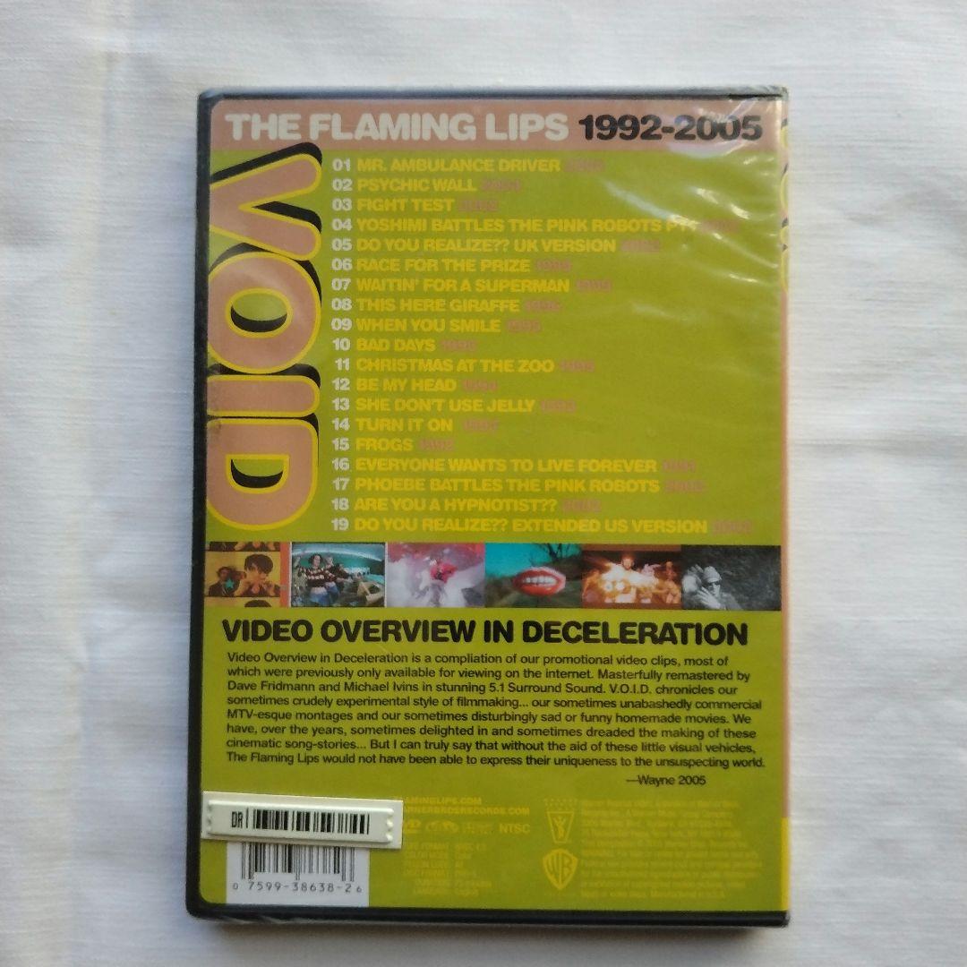 【新品未開封】フレーミング・リップス　DVD