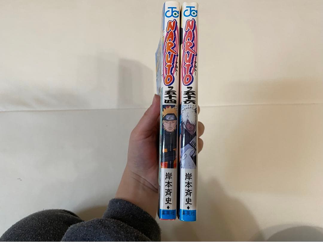 NARUTO 全1巻〜56巻セット ※抜け巻あり