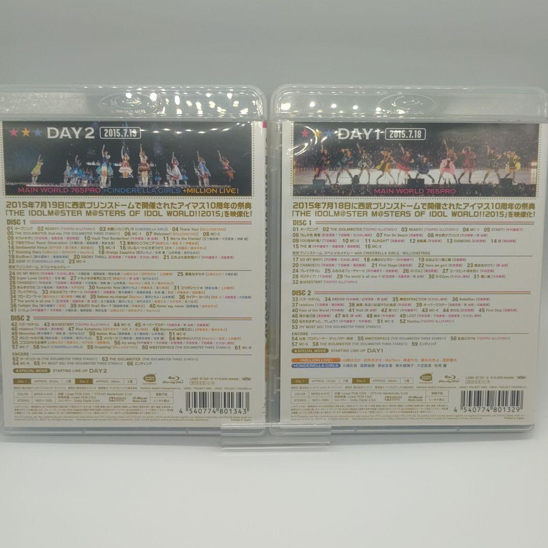 THE IDOLM@STER M@STERS OF IDOL WORLD!!2…