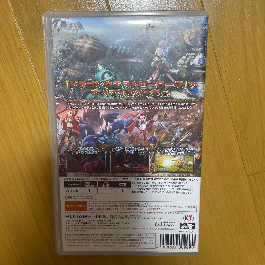ドラゴンクエストヒーローズI・Ⅱ for Nintendo Switch