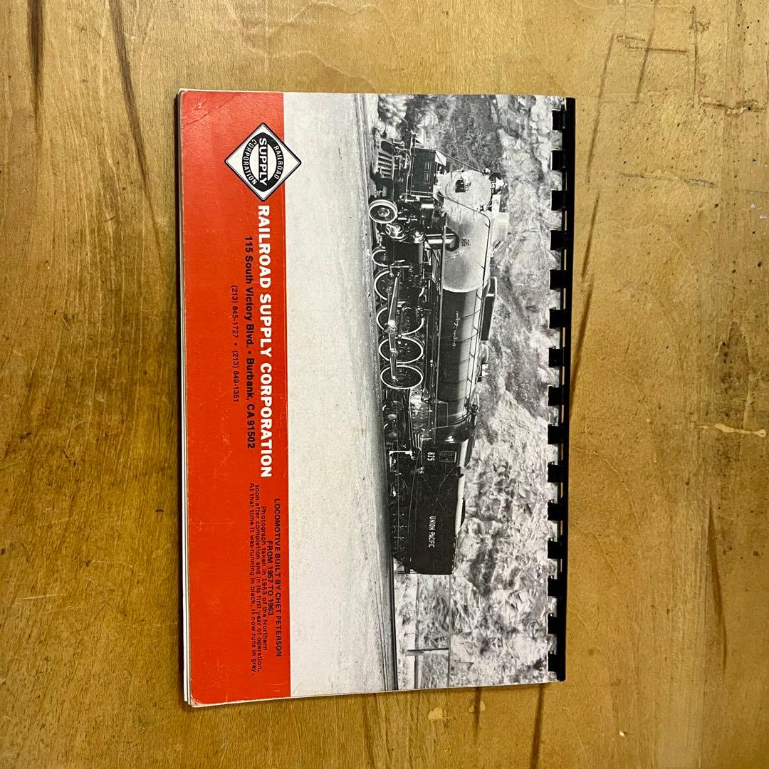 趣味・スポーツ・実用 ENGINEERING HANDBOOK for Recreational Ra