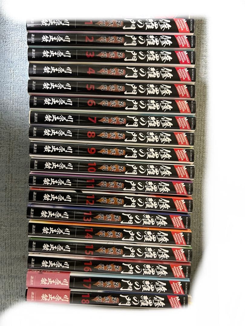 修羅の門　修羅の門第弐門　修羅の刻　６５巻セット　内５２冊初版　川原正敏