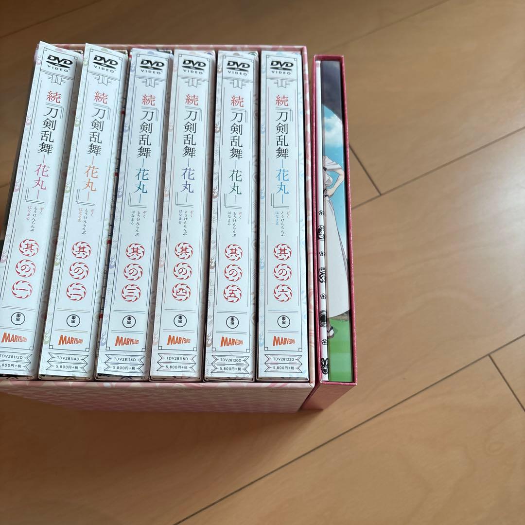 アニメ　刀剣乱舞花丸DVDセット