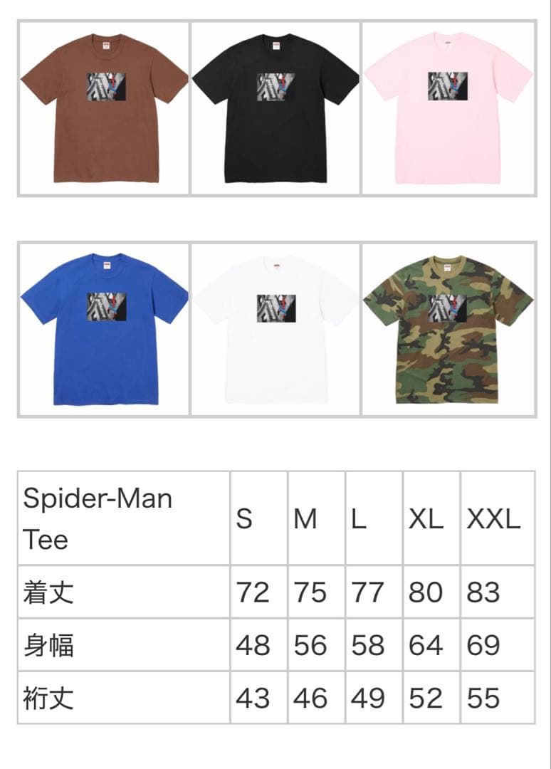 トップス Supreme Spider-Man Tee Black XL