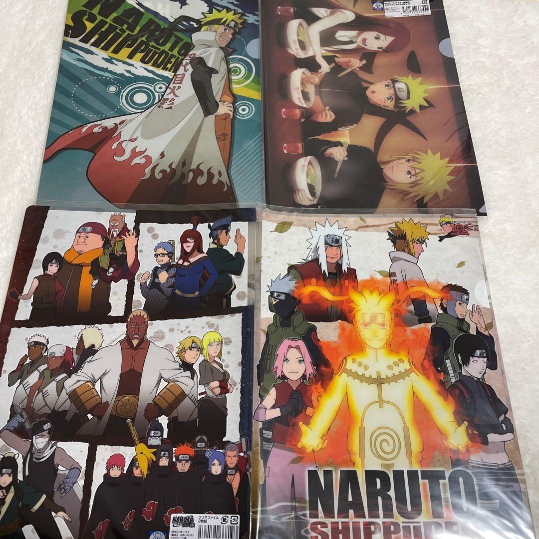 【新品未開封】NARUTO クリアファイル 下敷き セット