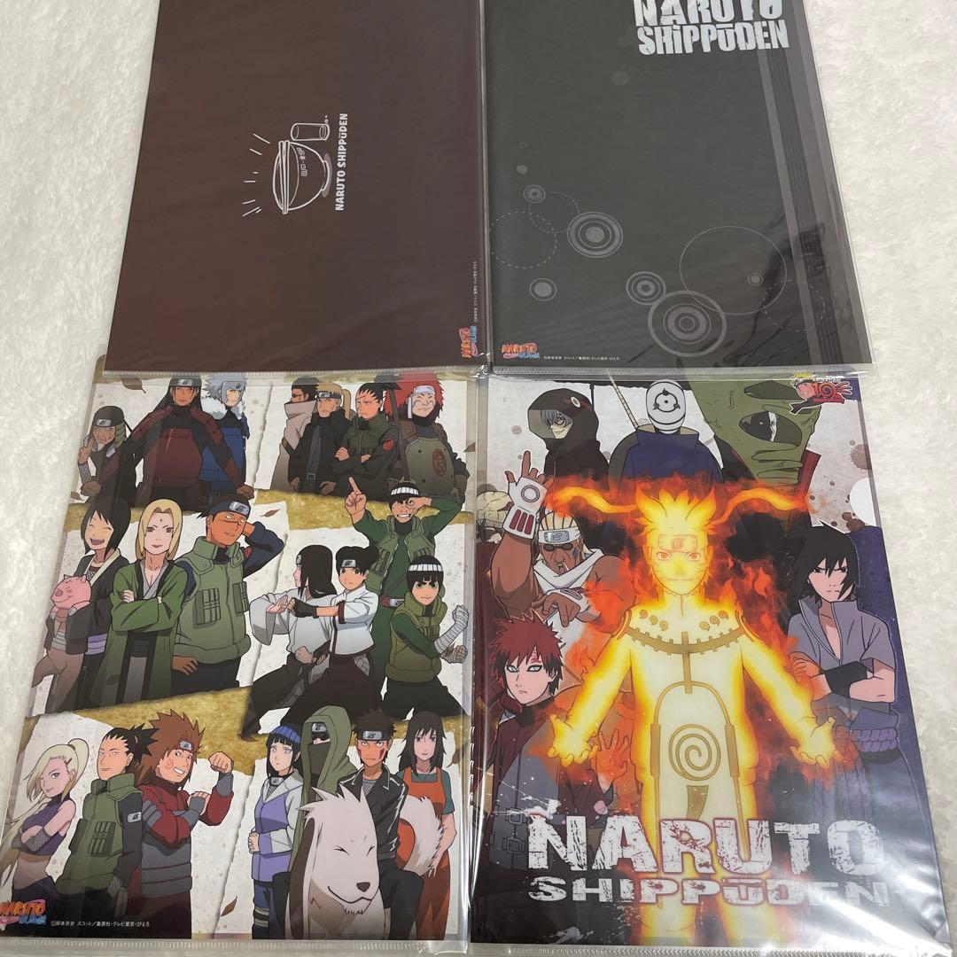 【新品未開封】NARUTO クリアファイル 下敷き セット