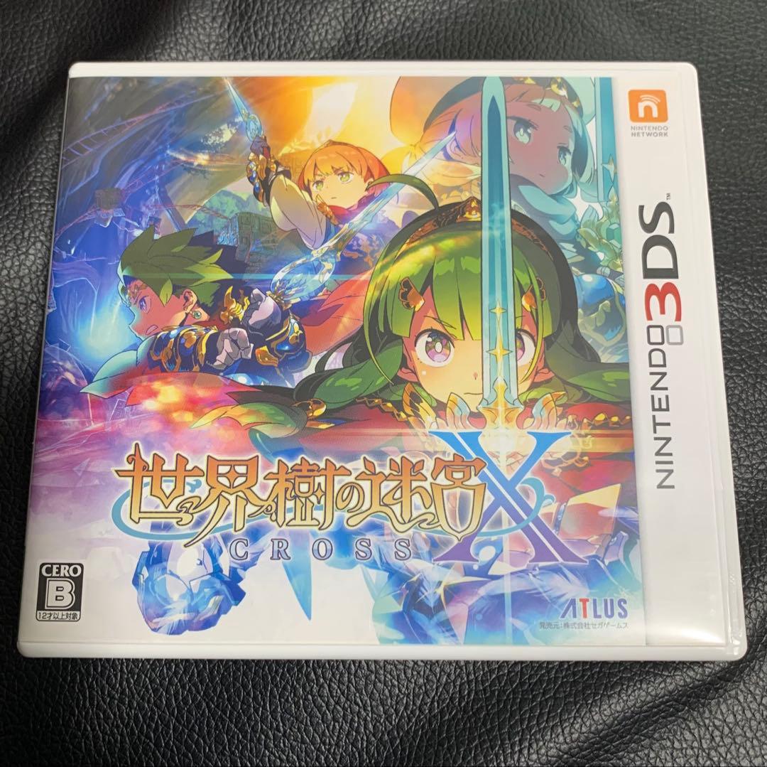 【3DS】世界樹の迷宮X（クロス）
