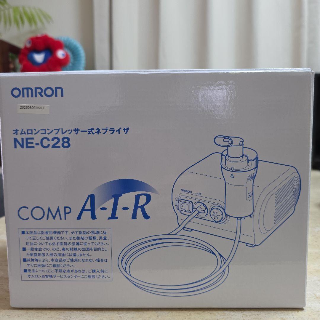 OMRON オムロンコンプレッサー式ネブライザー NE-C28