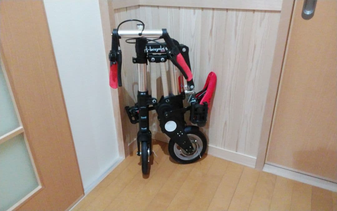 軽量コンパクト、折り畳み自転車