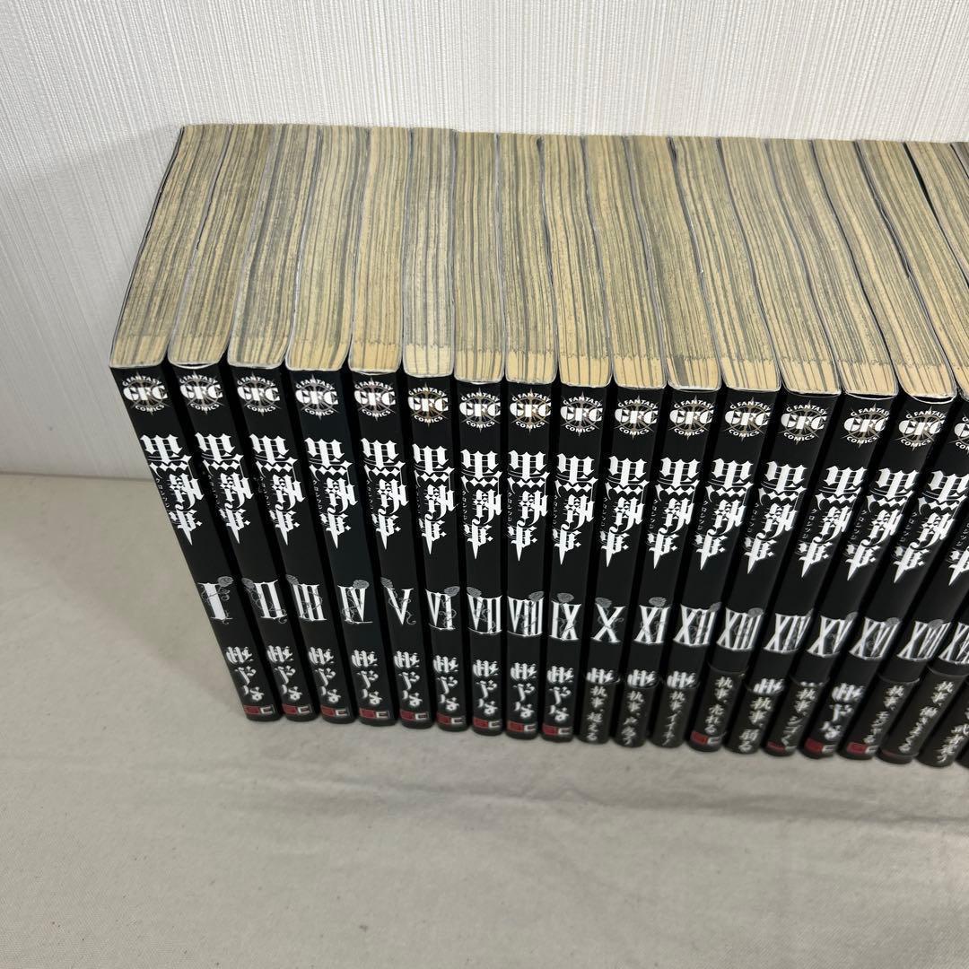 黒執事　1-35巻　全巻セット　全巻セット　まとめ売り　漫画　マンガ　全巻