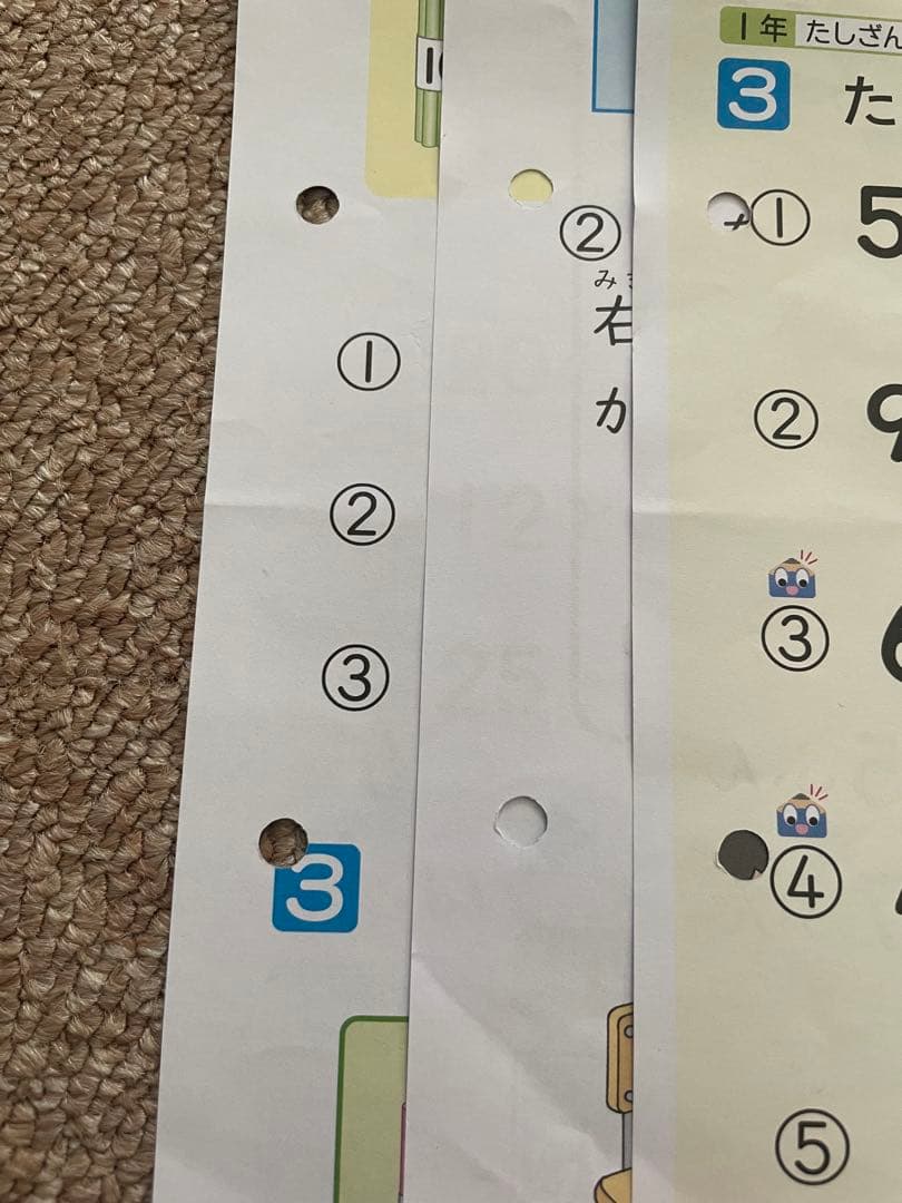 【最新版】小2 算数 啓館林 Nぶんけい 22枚 問題用紙