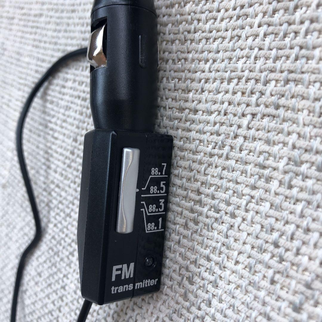 音楽聴くやつ