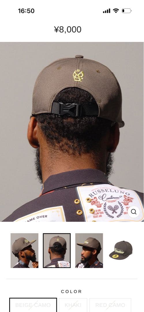 Russeluno CORDURA BB CAP ラッセルノキャップ希少