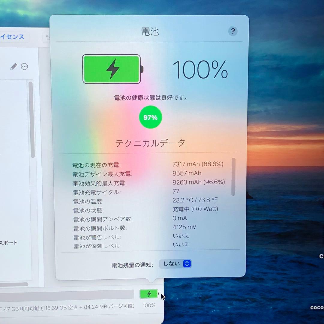 iPad 第6世代 128GB wifiモデル　管理番号：399
