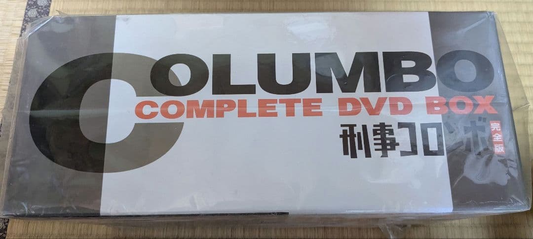 【未開封多数】刑事コロンボ 完全版 コンプリート DVD-BOX 23枚組
