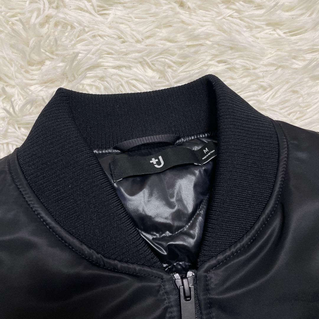 美品✨UNIQLO +J ハイブリッドダウンオーバーサイズMA-1ブルゾン M