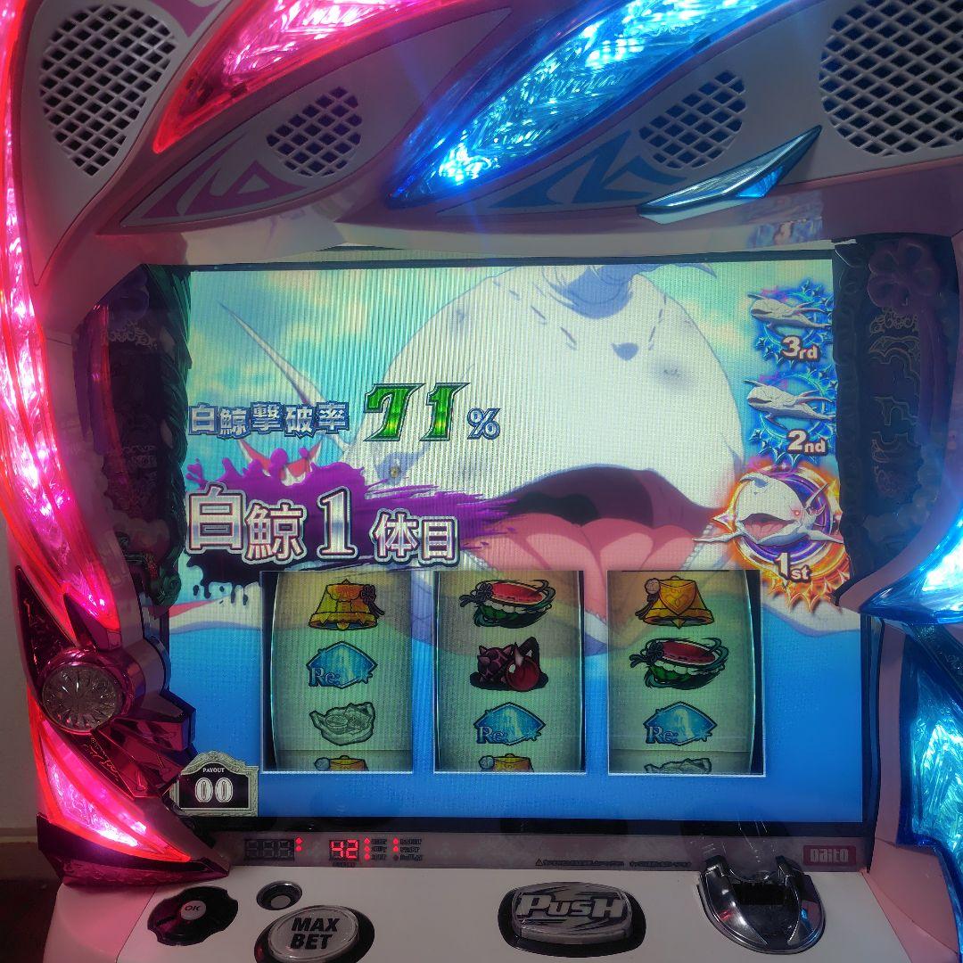Re:ゼロから始める異世界生活 パチスロ 初代 双子パネル