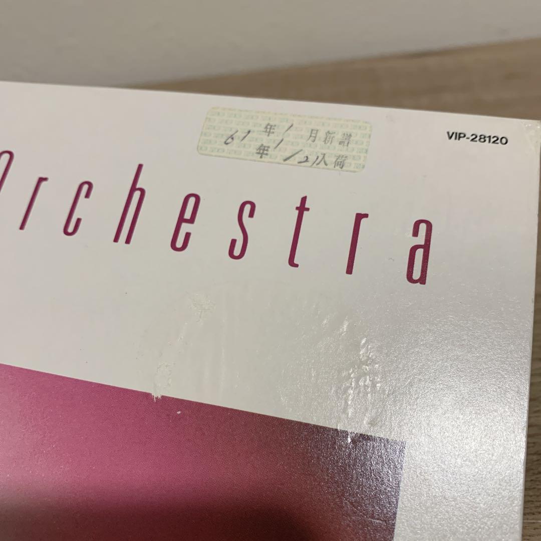 1986年　ピエール・ポルト「フライデーナイト・ファンタジー」レコード　レコード
