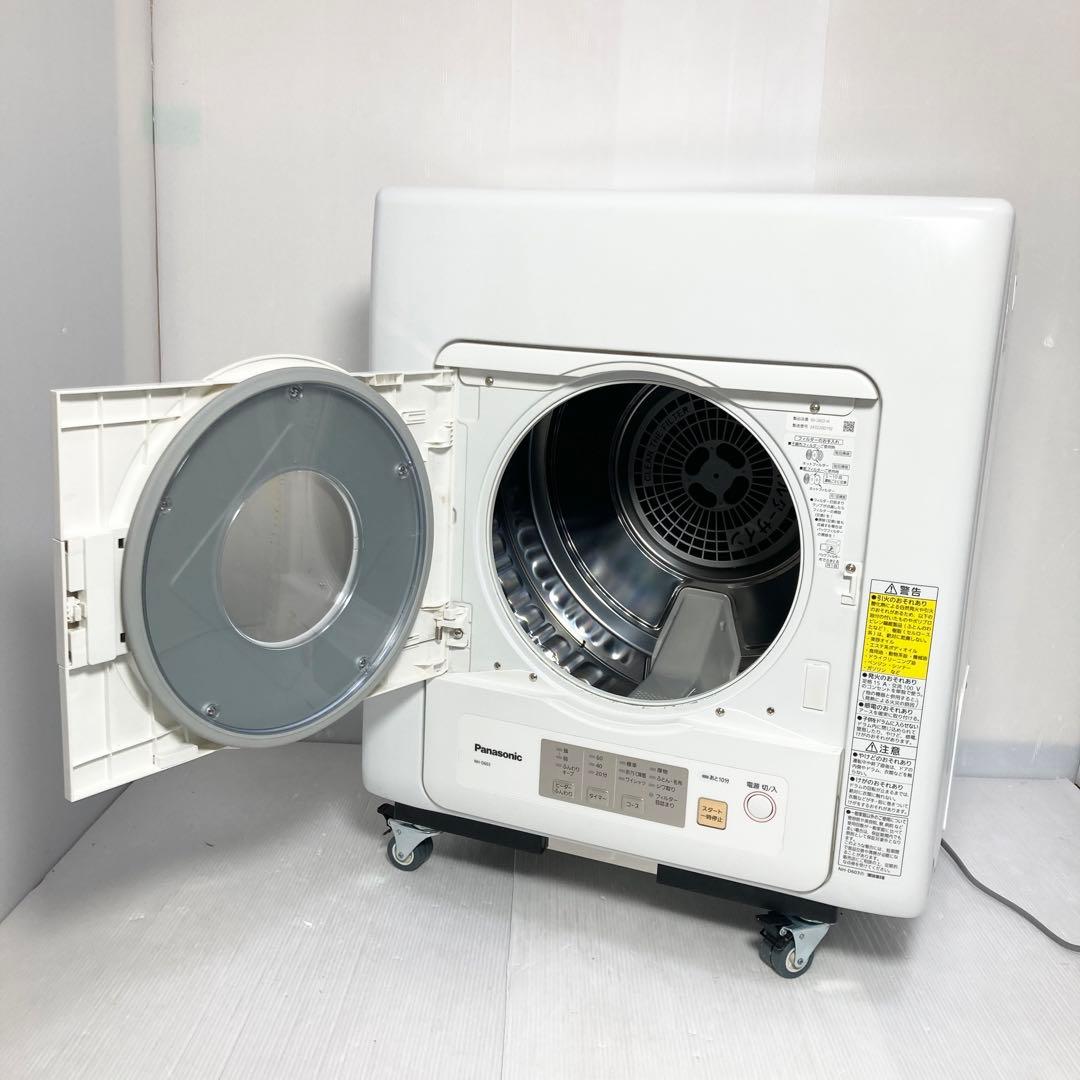極美品 パナソニック 衣類乾燥機 NH-D603 2024年製 6kg