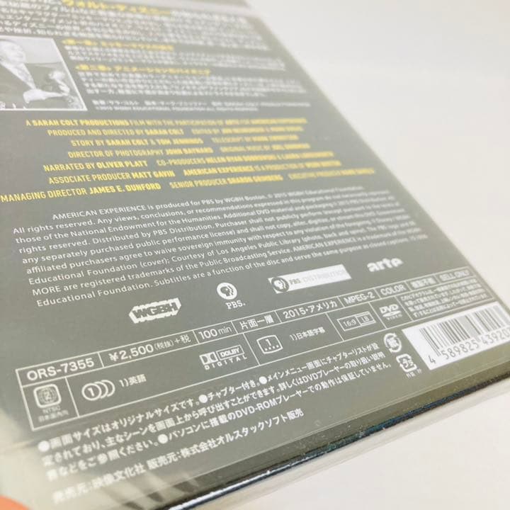 315.ウォルト・ディズニー DVD 前編　第一章・第二章 正規品