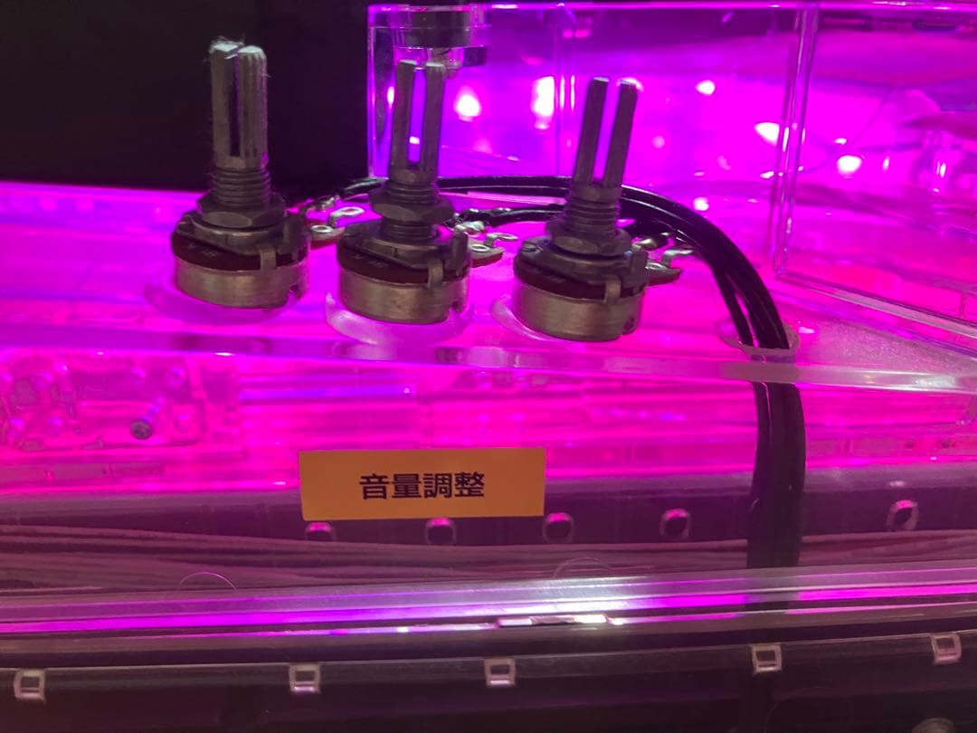 【送料込】CRひぐらしのなく頃に〜叫〜KM‐V オートコントローラー搭載