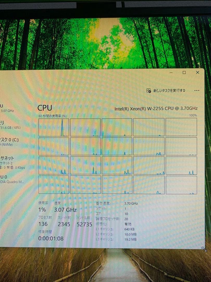 ワークステーション Lenovo WorkStation W-2255 32GB M600012GB