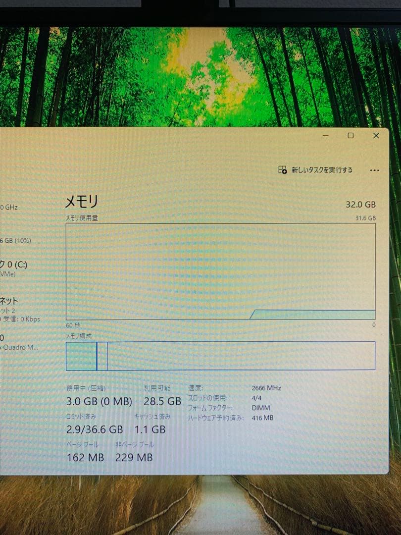 ワークステーション Lenovo WorkStation W-2255 32GB M600012GB