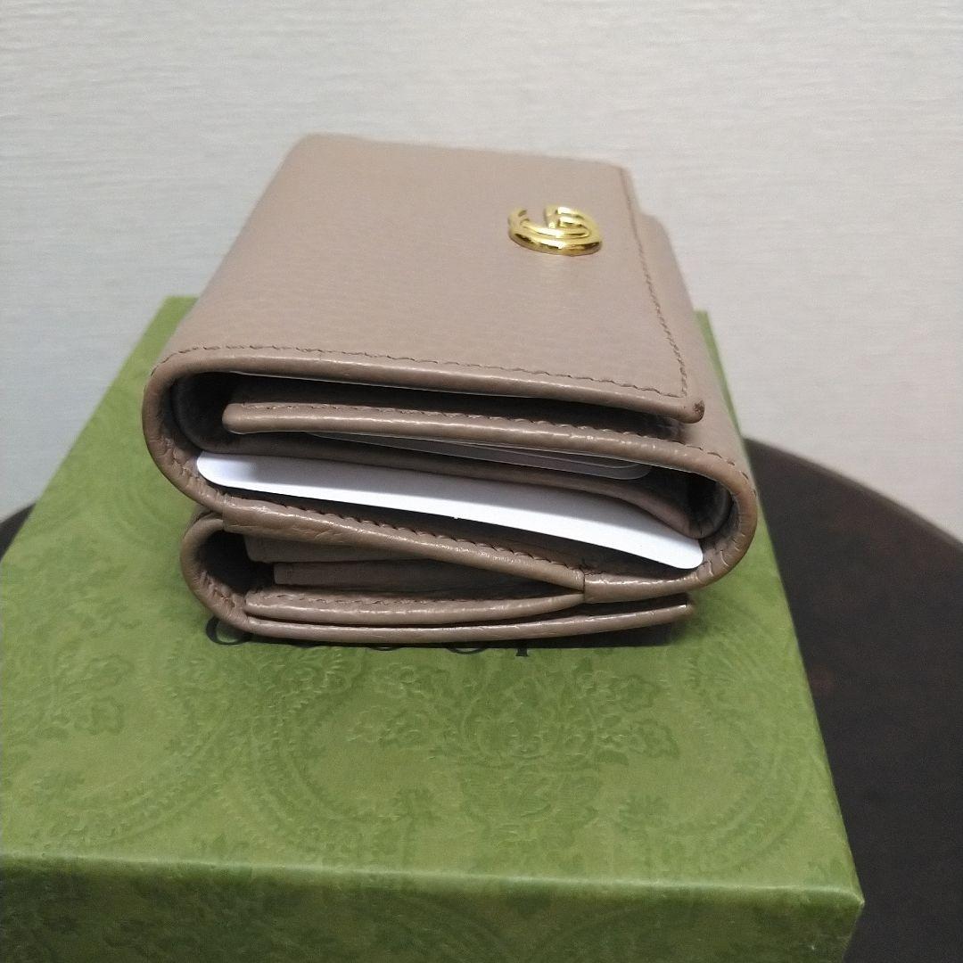 harIsanGUCCI ベージュ 三つ折り財布