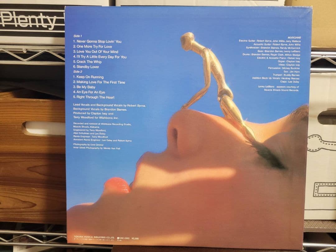 Byrne and Barnes『An eye for an eye』 日本盤