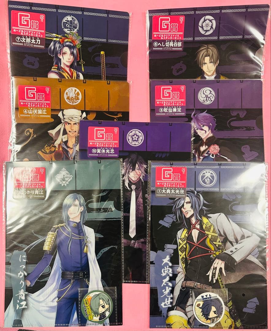 刀剣乱舞ONLINE　～ぬーどるストッパーの陣 其ノ伍～　10周年アニバーサリー