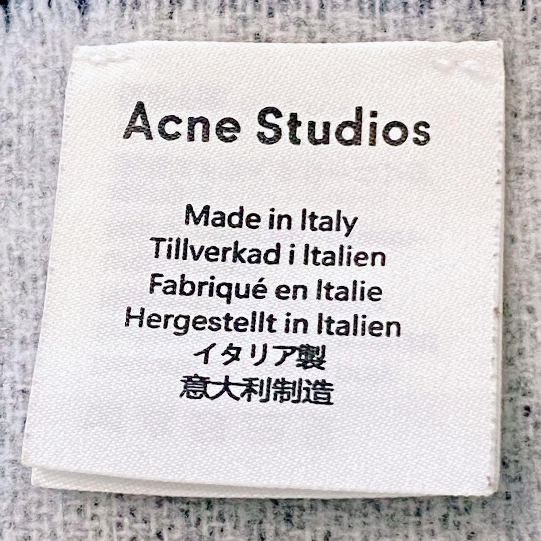 【K様】Acne Studios リバーシブル 大判 マフラー ストール