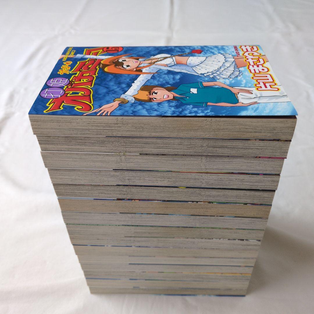 打姫オバカミーコ全巻セット(1巻〜15巻)　片山まさゆき　低価格での提供