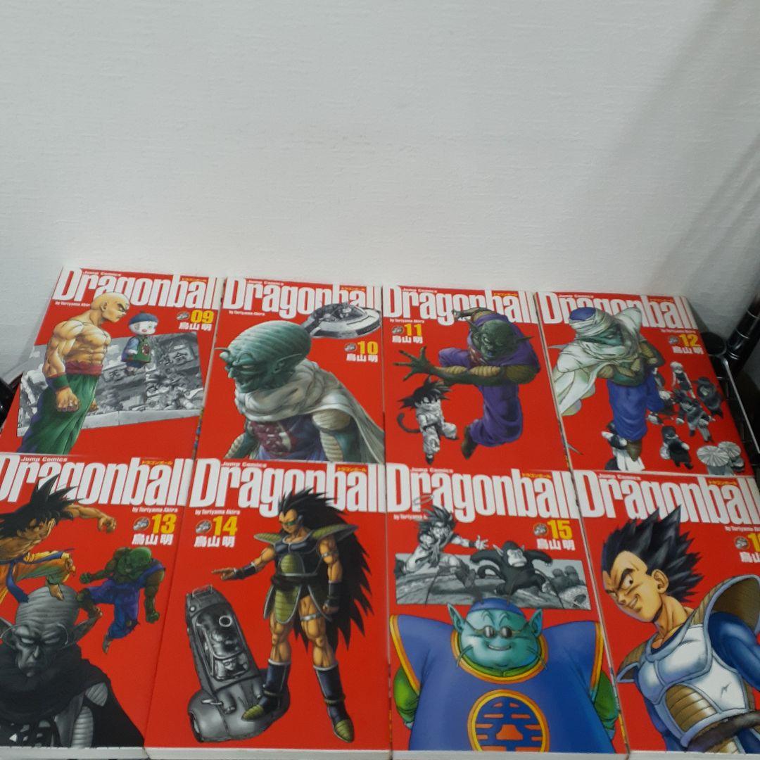 ドラゴンボール完全版　全巻　ドラゴンボールサイヤ人編　まとめ売り　鳥山明