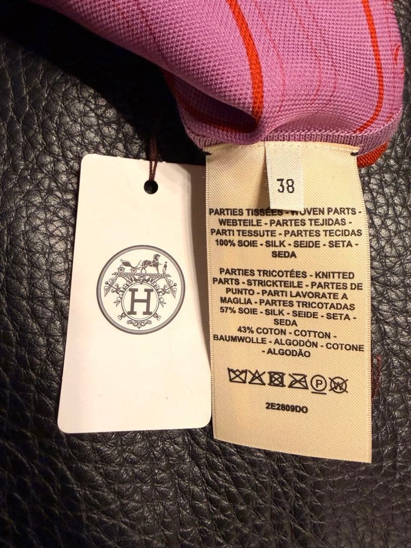 【新品タグ付き】HERMES エルメス シルクニットワンピース　ドレス　 38