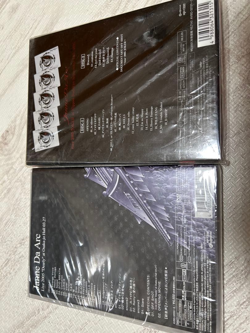 JanneDaArc ライブDVD 2種セット